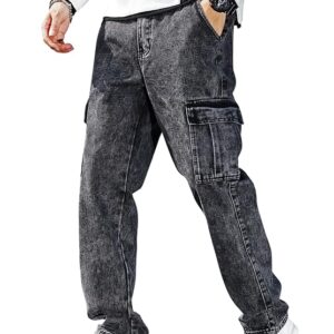 Men’s Cargo Jeans